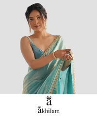 Akhilam