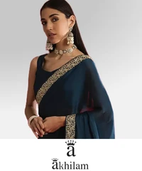 Akhilam_