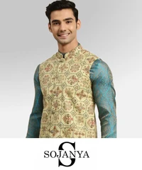 SOJANYA