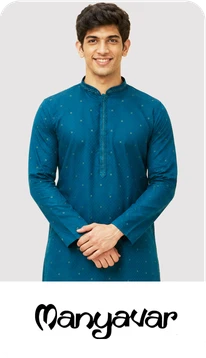 MANYAVYA