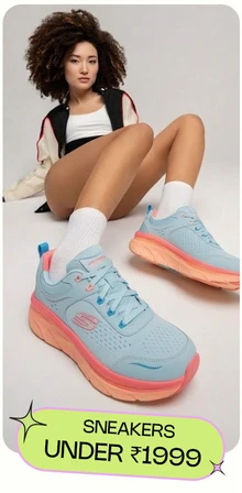 Sneakers (2)