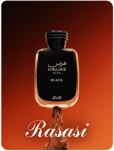 rasasi