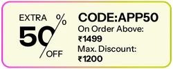 APP-50-FIRST-ORDER-