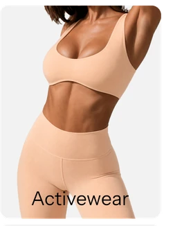 Activewear (15)