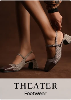 Theater (2)