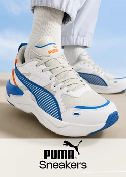 puma (18)