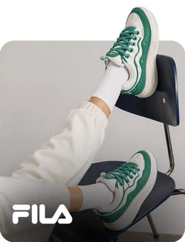 fila