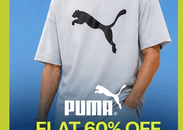 puma40 (1)