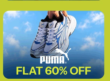 puma (4)