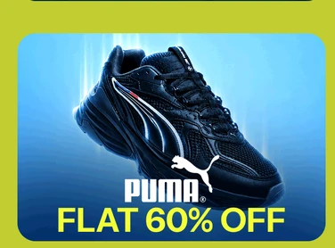 puma (13)