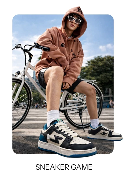 Sneaker